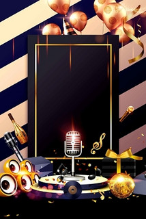 晋城商务KTV推荐Top5-泽州县ktv预定